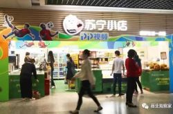 (10分钟科普下)铜川企业招聘信息_哔哩哔哩-2